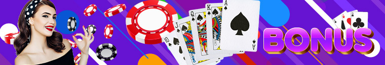 لعبة بوكر اون لاين